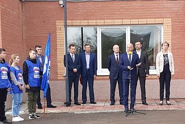 Бугурусланский район получил 3,6 млн на СЗМ